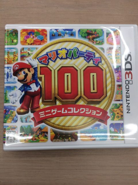 3DS マリオパーティ100 買取しました！