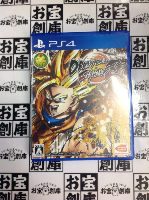 ドラゴンボール ファイターズ買取しました！