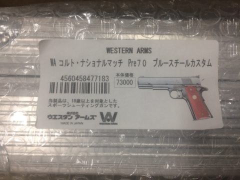 WA製コルト、CAW製S.A.A入荷しました！！