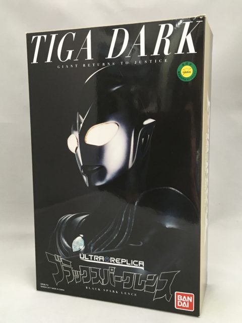 【ULTRA REPLICA】ブラックスパークレンス 買取りました！