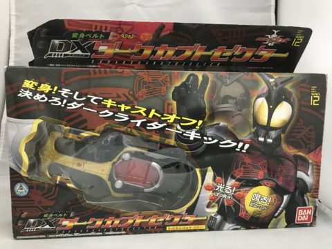 【仮面ライダーカブト】DXダークカブトゼクター 買取りました！