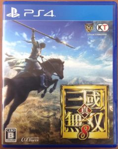 PS4　真・三國無双8　買取しました！！