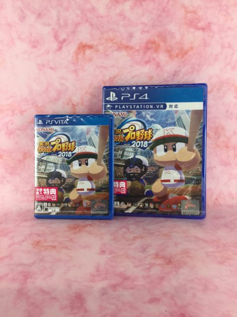 【買取価格】PS4/VITA 実況パワフルプロ野球2018　ゲームソフト高価買取！