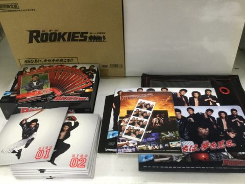 【買取】ルーキーズ 初回限定盤DVDBOX