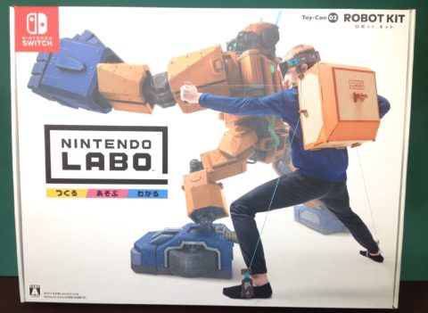 Switch ニンテンドーラボ Toy-Con 02 ロボットキット