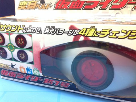 レジェンドライダーシリーズ 変身ベルト 仮面ライダー新１号が来ました！