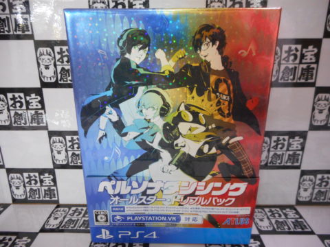 PS4ソフト「ペルソナダンシング オールスター・トリプルパック」買取しました!!