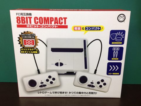 FC用互換機 8ビットコンパクト【8BIT COMPACT】入荷しました！