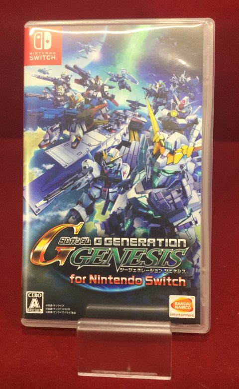 【Switch】SDガンダム ジージェネレーション ジェネシス 買取しました！