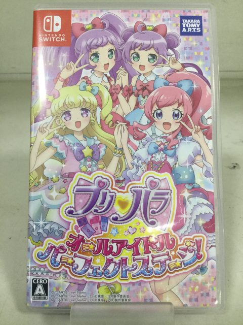 スイッチソフト★プリパラ買取りました！