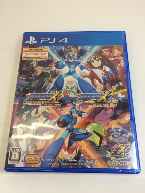 PS4 ロックマンX アニバーサリー コレクション 1+2 買取致しました！