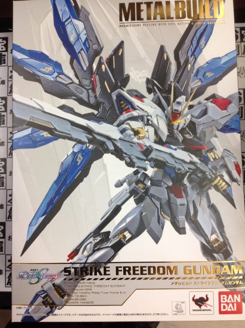 METAL BUILD ストライクフリーダムガンダム買取いたしました！