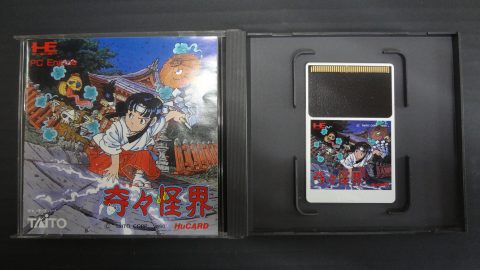 PCエンジンHuカード「奇々怪界」を買取しました!!