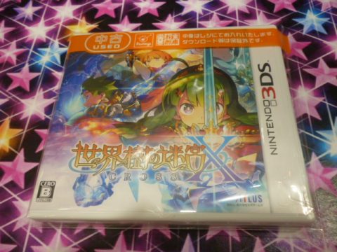 3DS最後の世界樹！『世界樹の迷宮X(クロス) 』買取しました！