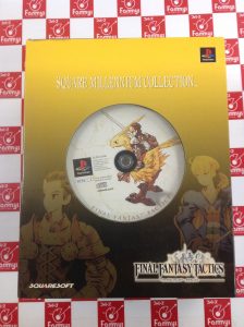 PS スクウェア ミレニアム コレクション第1弾 FFT 買取りました！！