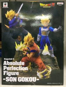 「ドラゴンボールZ Absolute Perfection Figure-SON GOKOU-」買い取りしました！