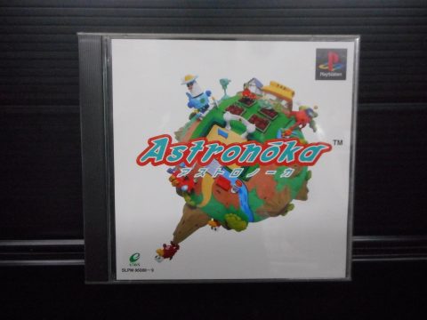 PS1「アストロノーカ」買取しました!!