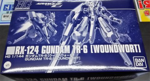 【ガンプラ買取情報】HGUC 1/144 ガンダムＴＲ-６［ウーンドウォート］ 買取致しました　【大須/プラモデル高価買取中】