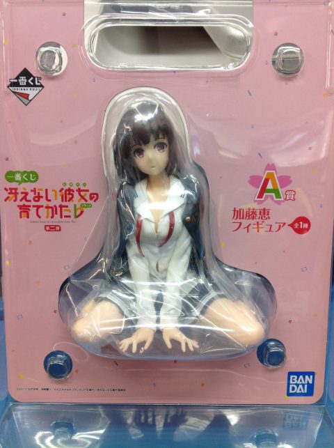 一番くじ 冴えない彼女の育てかた♭ A賞 加藤恵フィギュアが来ました！