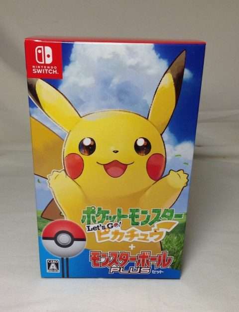 【買取】ﾎﾟｹﾓﾝﾚｯﾂｺﾞｰ ﾋﾟｶﾁｭｳ+ﾓﾝｽﾀｰﾎﾞｰﾙPLUSｾｯﾄ