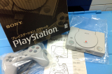 PlayStation Classicが来ました！