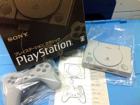 PlayStation Classicが来ました！