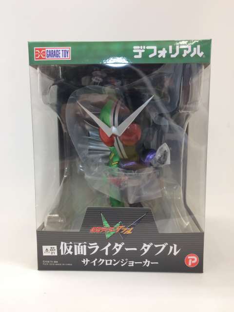 デフォリアル 仮面ライダーダブル サイクロンジョーカー買い取りしました