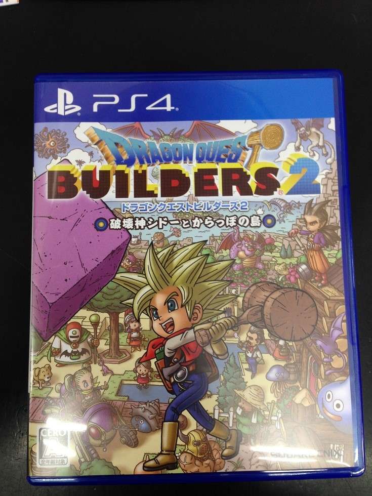 買取 ドラゴンクエストビルダーズ2 ゲーム フィギュア トレカ 古着の買取ならお宝創庫 買取 ドラゴンクエストビルダーズ2 ゲーム フィギュア トレカ 古着の買取ならお宝創庫