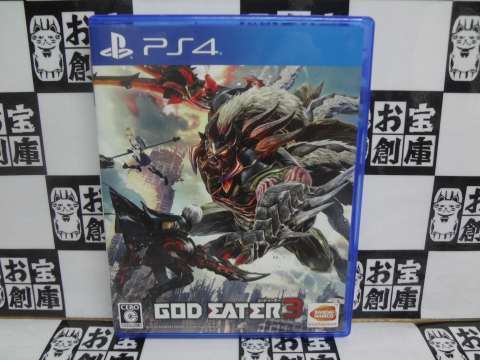 PS4ソフト「GOD EATER 3（ゴッドイーター３）」買取しました!!