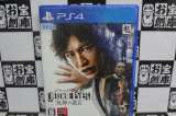 PS4ソフト「JUDGE EYES:死神の遺言」買取ました!!