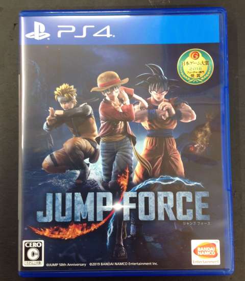 PS4用ソフト「JUMP FORCE」を買取りました！