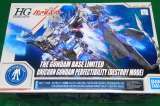 【ガンプラ買取情報】ガンダムベース限定『 HG 1/144 ユニコーンガンダム ペルフェクティビリティ(デストロイモード)』 買取致しました　【大須/プラモデル高価買取中】