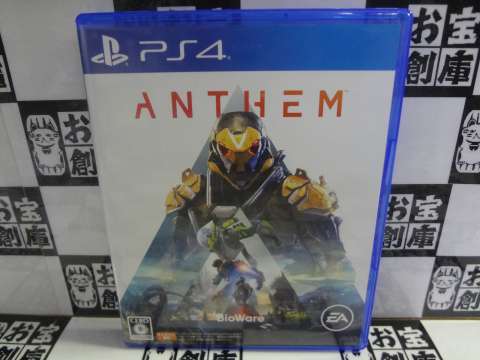 PS4ソフト「Anthem（アンセム）」買取しました!!