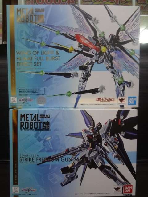 METAL ROBOT魂 ストライクフリーダムガンダム ＆ 光の翼オプションセット　買取しました！