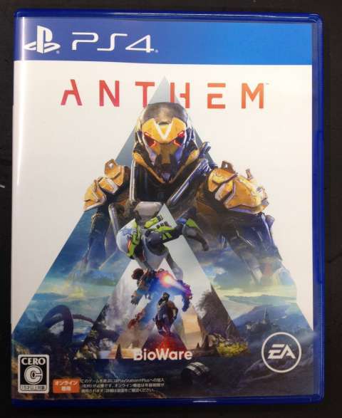 PS4用ソフト「ANTHEM（アンセム）」を買取りました！