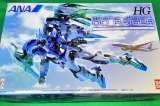 【ガンプラ買取情報】ANA×GUNDAM限定ガンプラ第2弾『HG ダブルオーライザー ANAオリジナルカラーVer.』 買取致しました　【大須/プラモデル高価買取中】