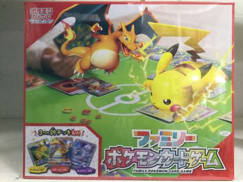 ポケカ「ファミリーポケモンカードゲーム」発売！