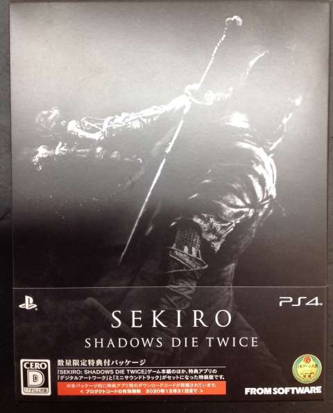 PS4ソフト｢SEKIRO｣を買取ました！！