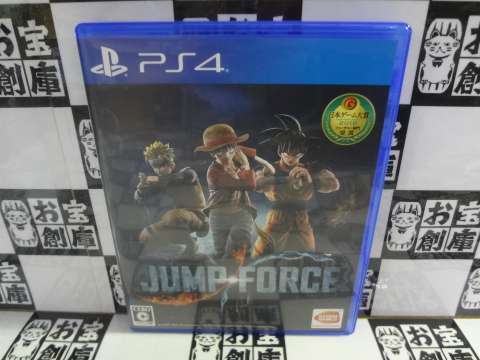 PS4ソフト「JUMP FORCE（ジャンプ フォース）」買取しました!!