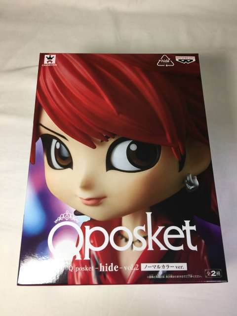 【買取】Qposket-hide-vol.2