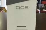 買取速報！ ＩＱＯＳ アイコス ＩＱＯＳ３キット 未開封 ／ブランド品・ロレックス・金・プラチナ・酒・金券・切手