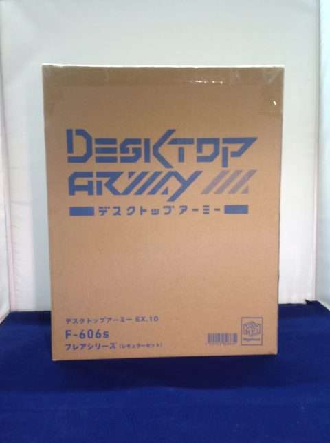 デスクトップアーミーEX.10 F-606s フレアシリーズ（レギュラーセット）を買取しました！