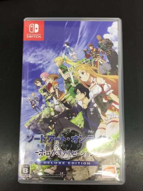 【買取】Switch ソードアート・オンライン-ホロウ・リアリゼーション-