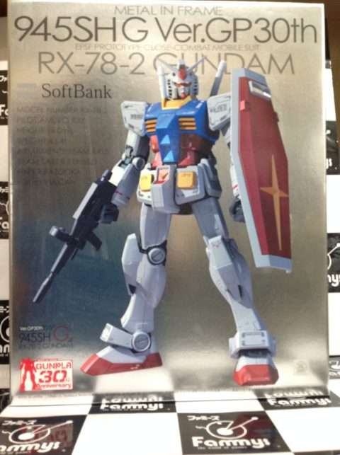 MG 1/100 RX-78-2 ガンダム メタルインフレーム 機動戦士ガンダム 945SH G Ver.GP30th