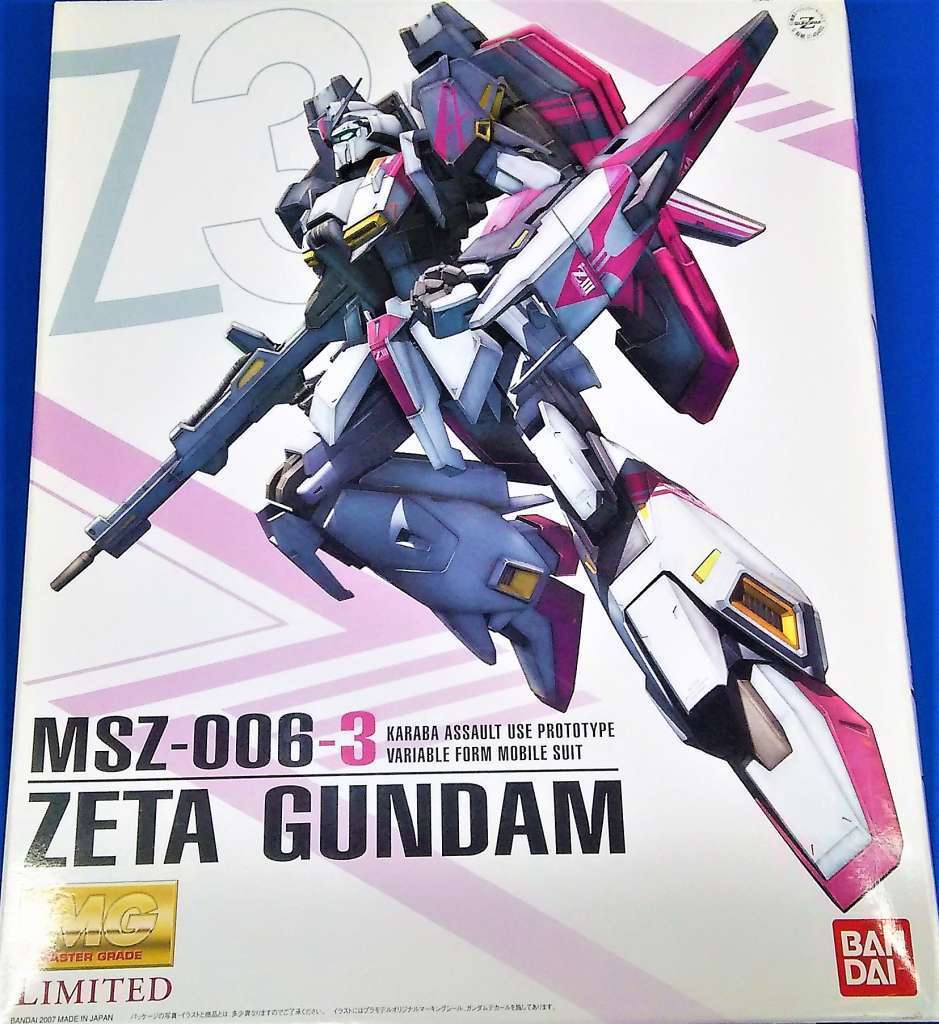 【ガンプラ買取情報】幻の機体!!『MG 1/100 MSZ-006-3 ゼータガンダム3号機 ホワイトユニコーンカラーバージョン』 買取致しました　【大須/プラモデル高価買取中】