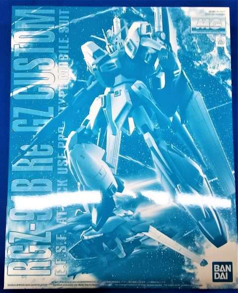 【ガンプラ買取情報】プレミアムバンダイ限定『ＭＧ 1/100 リ・ガズィ・カスタム』 買取致しました　【大須/プラモデル高価買取中】