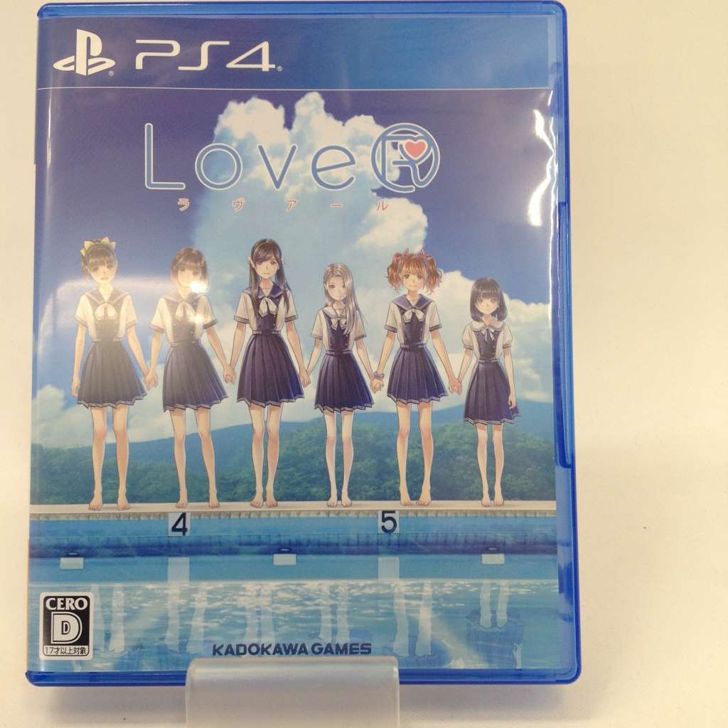 LoveR（ラヴアール）買取致しました。