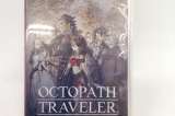 『OCTOPATH TRAVELER（オクトパストラベラー）』買取致しました。