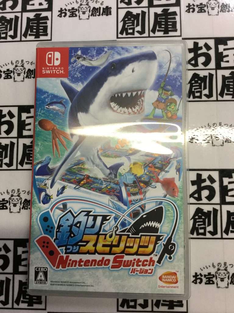 釣りスピリッツ Nintendo Switchバージョン買取させていただきました。