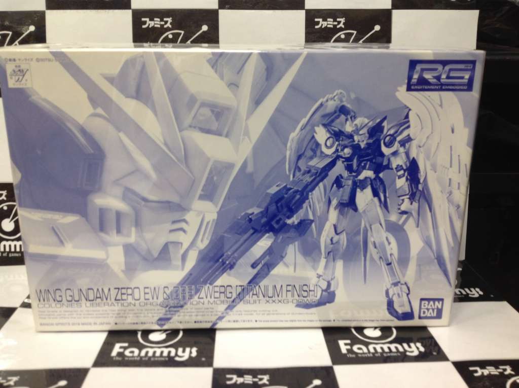 RG 1/144 ウイングガンダム ゼロ EW & ドライツバーク(チタニウムフィニッシュ)を買取しました！